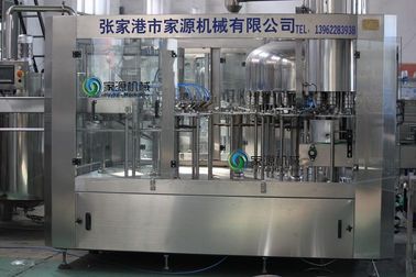 จีน Automatic Bottle Filling Machine For Beverage ผู้ผลิต