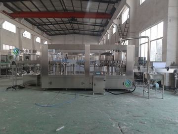 จีน 15000BPH Bottle Filling Machine  ผู้ผลิต