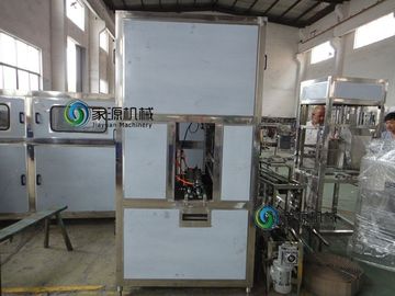 จีน Mineral Water Filling Machine ผู้ผลิต