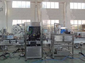 จีน PVC Film Shrink Labeling Machine ผู้ผลิต