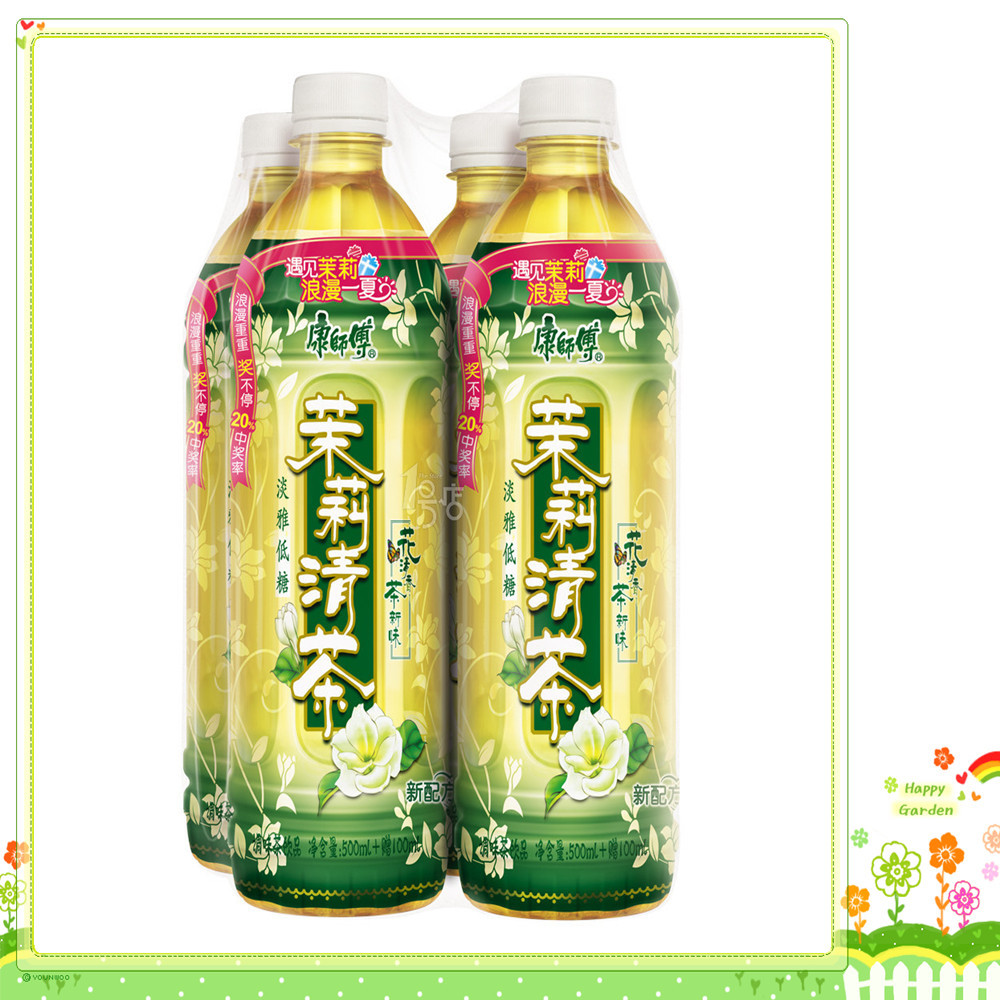 Commercial Fruit Juice Hot Filling Machine / Making Machine SGS Certification